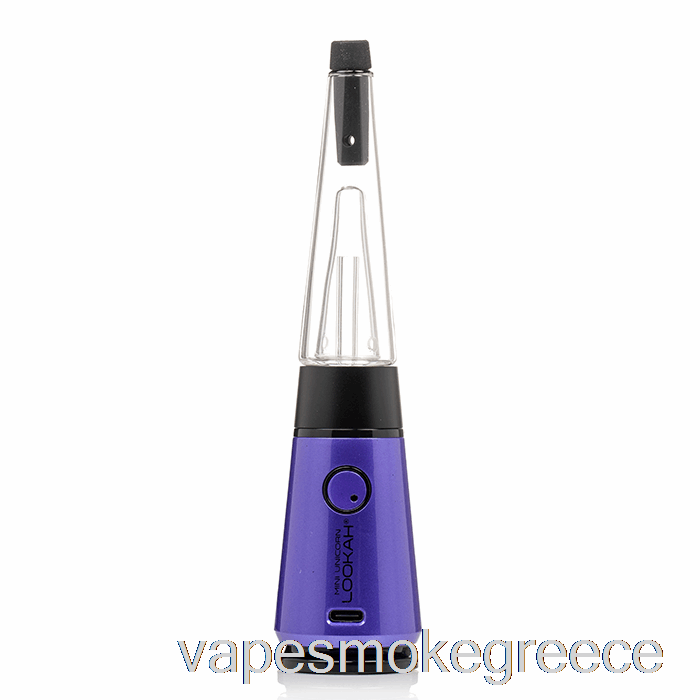Vape Greece Lookah Unicorn Mini Vaporizer Kit μωβ